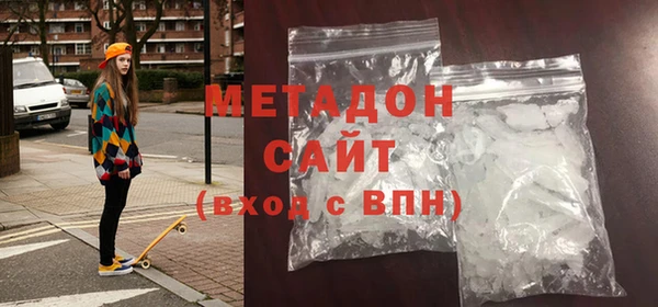 наркотики Ессентукская