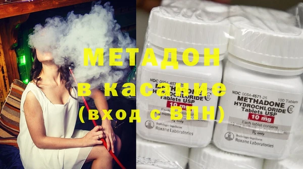 амф Гусь-Хрустальный