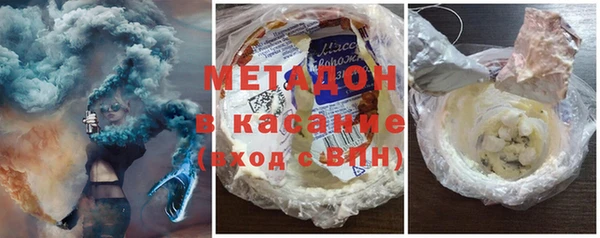 амф Гусь-Хрустальный