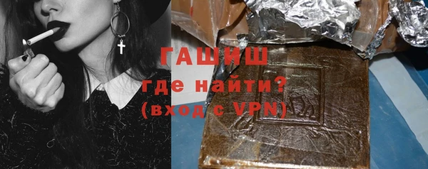 прущие крисы Нязепетровск