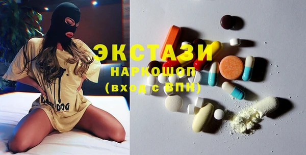 прущий лед Санкт-Петербург