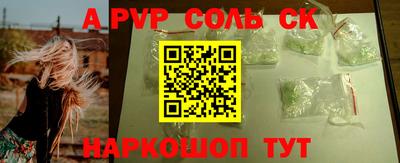 MDMA Premium VHQ Старая Купавна