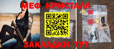 кокаин колумбия Среднеуральск