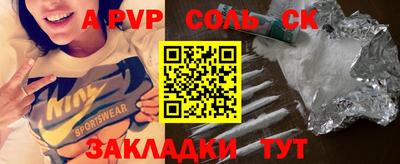 MDMA Premium VHQ Старая Купавна