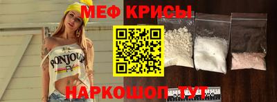 MDMA Premium VHQ Старая Купавна