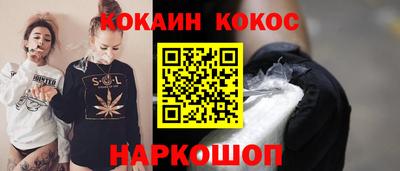 MDMA Premium VHQ Старая Купавна
