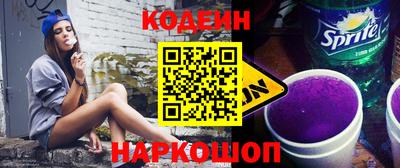 MDMA Premium VHQ Старая Купавна