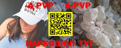 MDMA Premium VHQ Старая Купавна