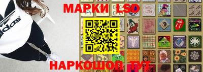 MDMA Premium VHQ Старая Купавна