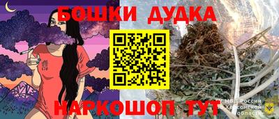 MDMA Premium VHQ Старая Купавна