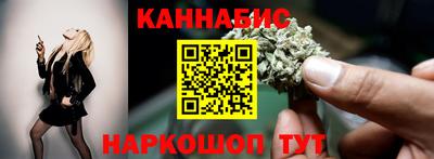 кокаин колумбия Среднеуральск