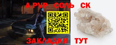 MDMA Premium VHQ Старая Купавна