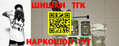кокаин колумбия Среднеуральск