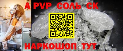 MDMA Premium VHQ Старая Купавна