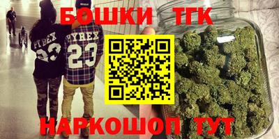 кокаин колумбия Среднеуральск