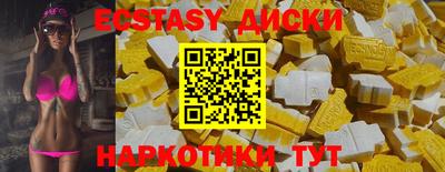кокаин колумбия Среднеуральск
