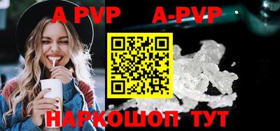 кокаин колумбия Среднеуральск