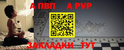 кокаин колумбия Среднеуральск