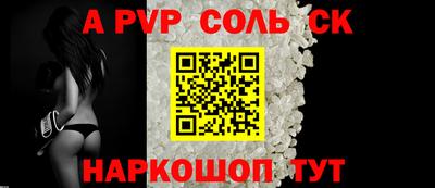 кокаин колумбия Среднеуральск