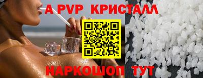 кокаин колумбия Среднеуральск