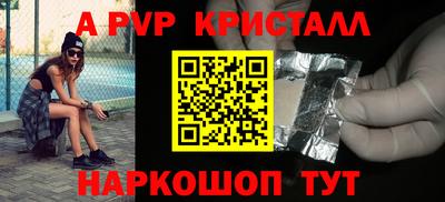 MDMA Premium VHQ Старая Купавна