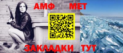 марки nbome Ставрополь