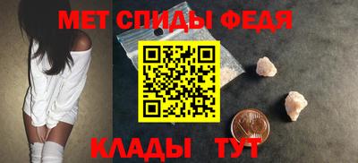 марки nbome Ставрополь
