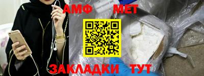 MDMA Premium VHQ Старая Купавна