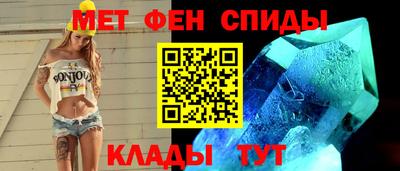 MDMA Premium VHQ Старая Купавна