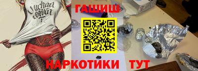 кокаин колумбия Среднеуральск