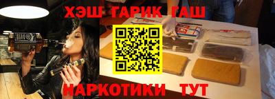 MDMA Premium VHQ Старая Купавна