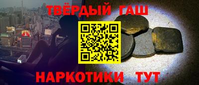 кокаин колумбия Среднеуральск