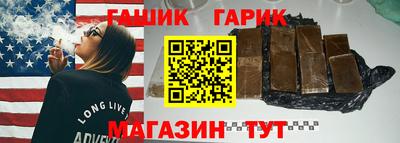 MDMA Premium VHQ Старая Купавна