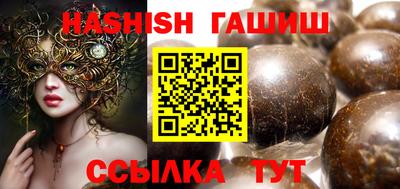 MDMA Premium VHQ Старая Купавна