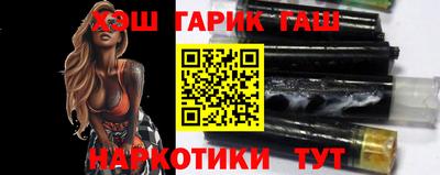 кокаин колумбия Среднеуральск