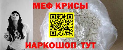 кокаин колумбия Среднеуральск