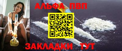 MDMA Premium VHQ Старая Купавна