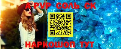 кокаин колумбия Среднеуральск