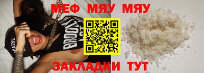 кокаин колумбия Среднеуральск