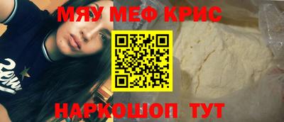 кокаин колумбия Среднеуральск