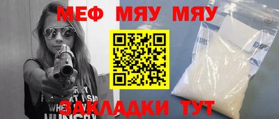 MDMA Premium VHQ Старая Купавна