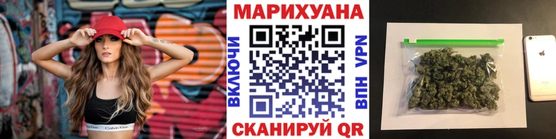 Каннабис планчик  цены наркотик  Севастополь 